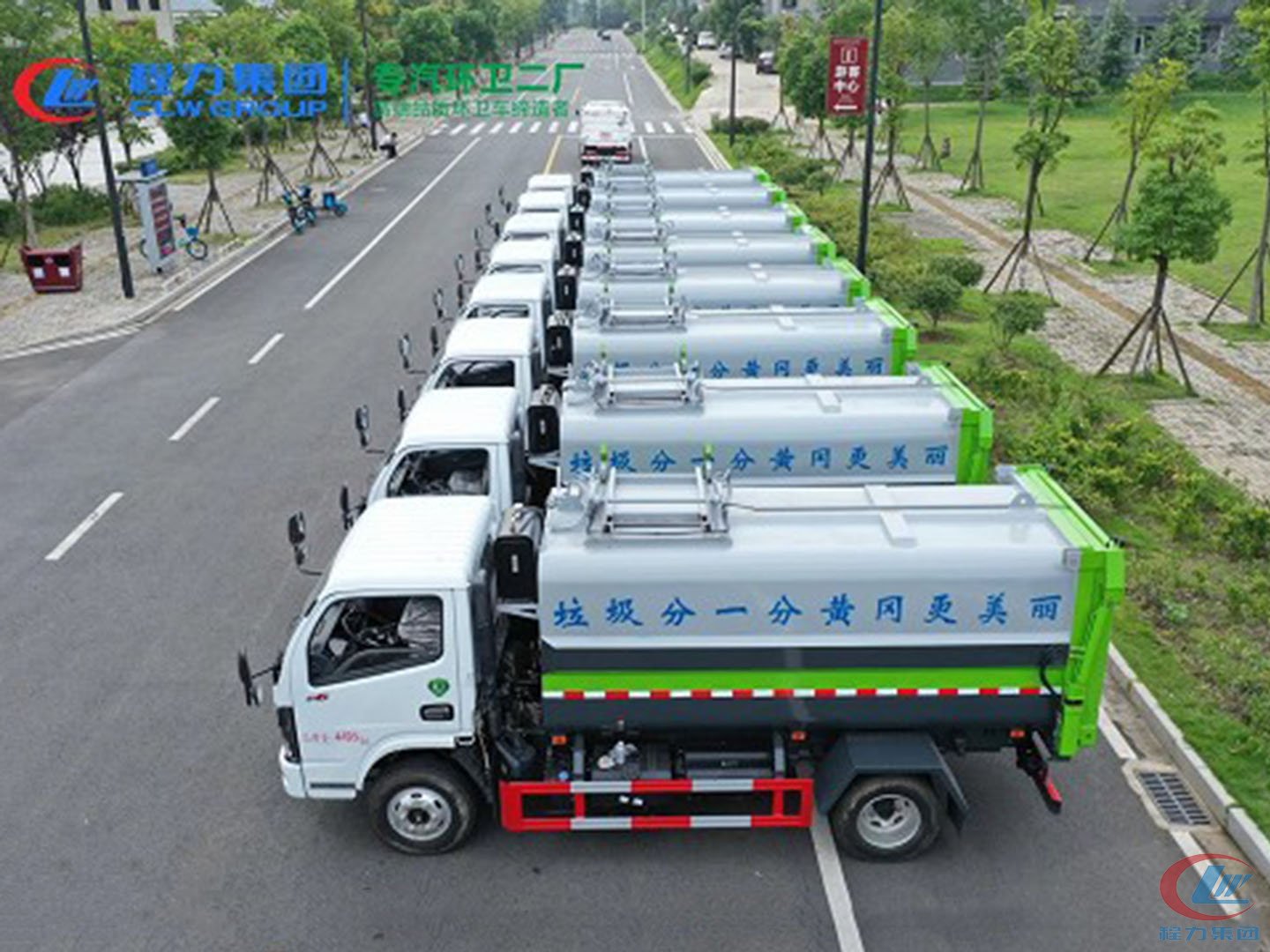 平博pinnacle体育平台集团国六东风福瑞卡5方餐厨垃圾车批量交车