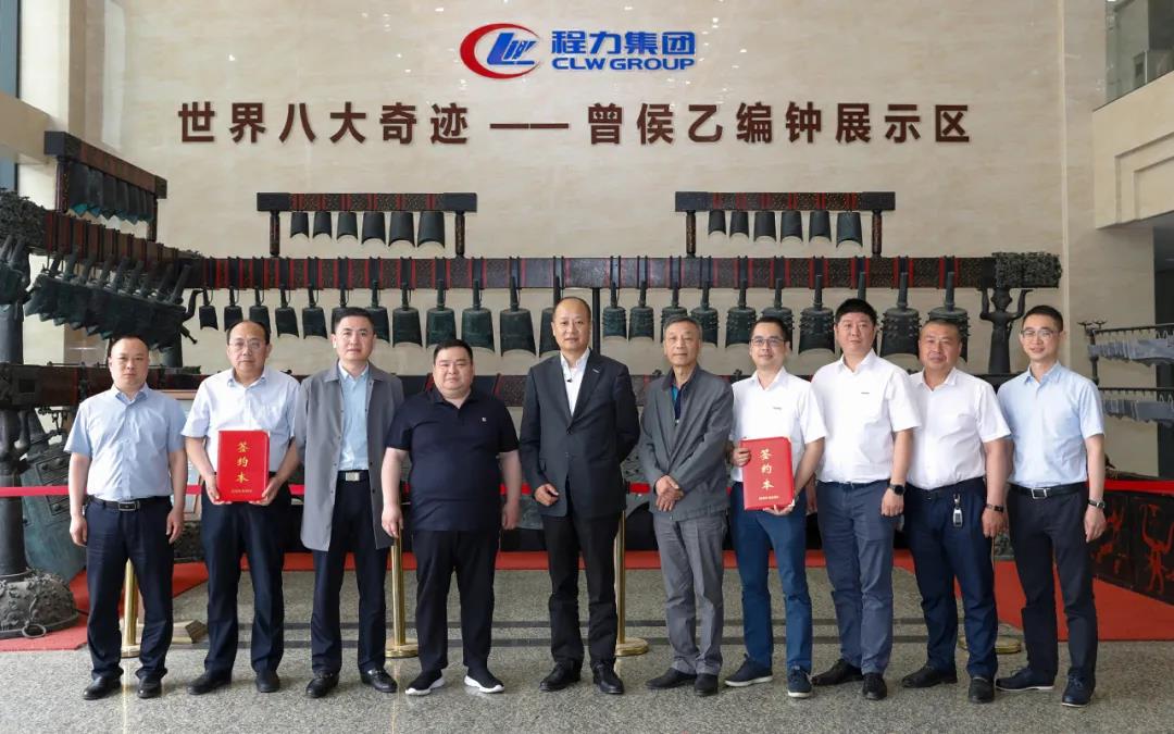 中国专用汽车之都平博pinnacle体育平台集团
