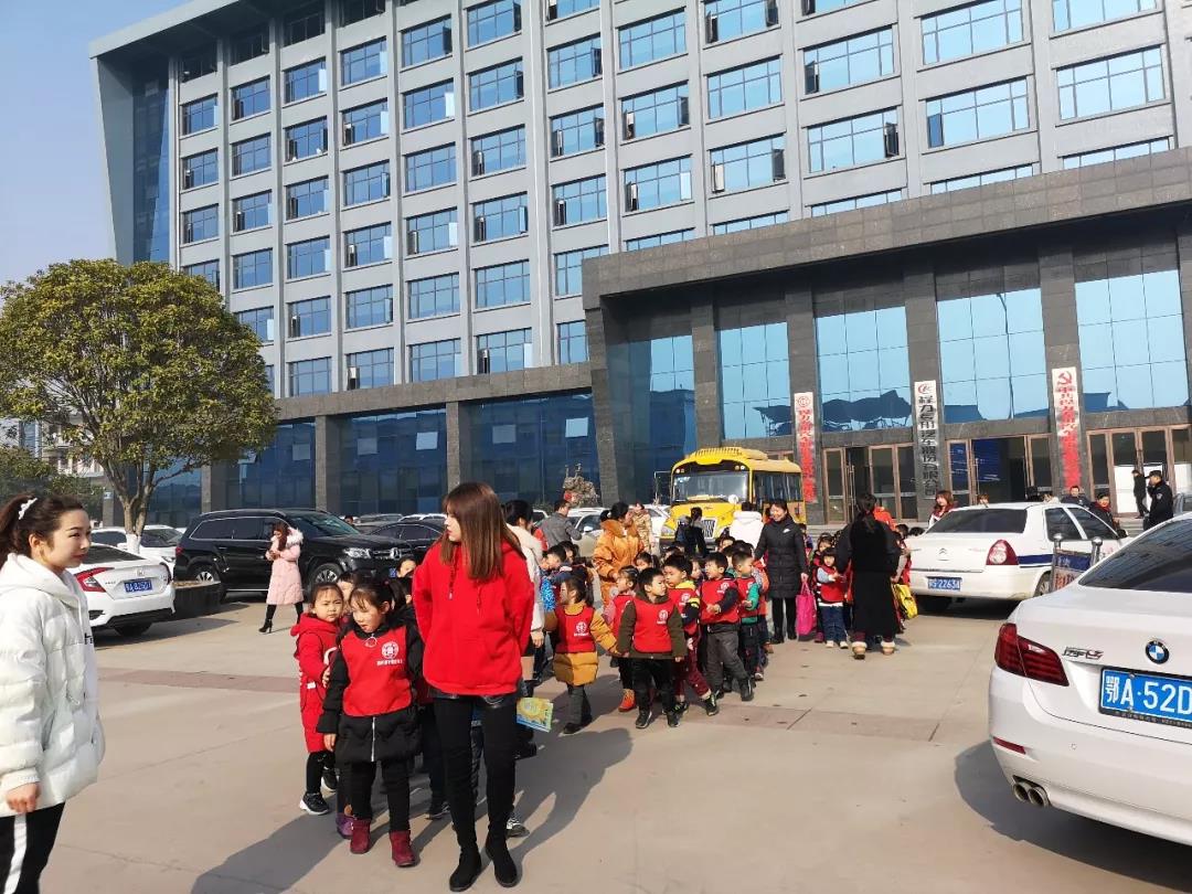 平博pinnacle体育平台专汽集团幼儿园观摩活动