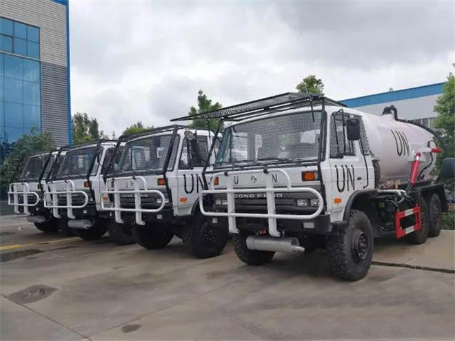 联合国采购平博pinnacle体育平台汽车