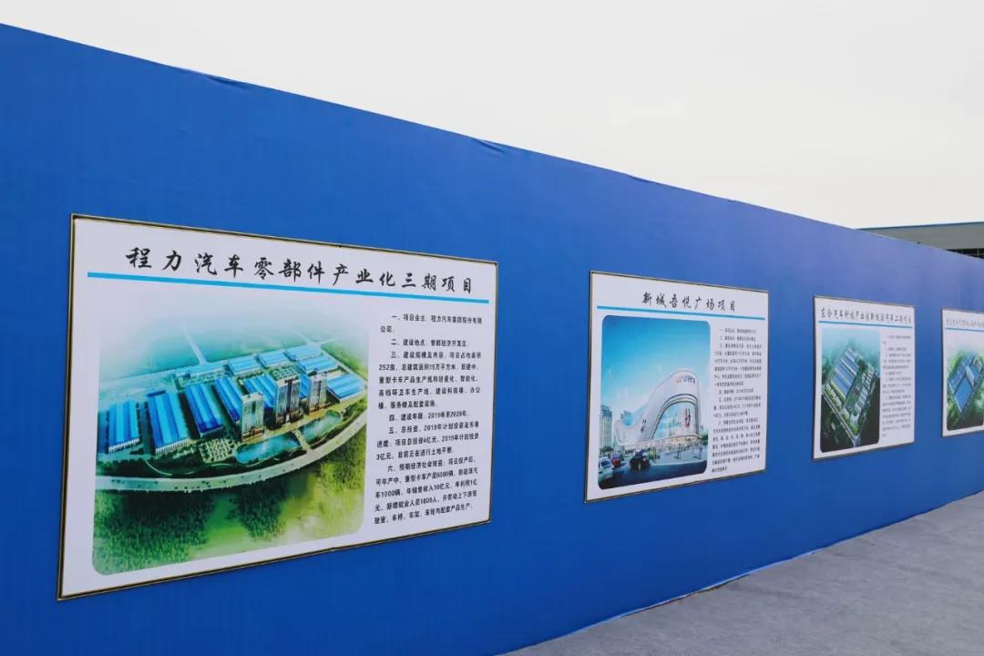 平博pinnacle体育平台新厂区规划图