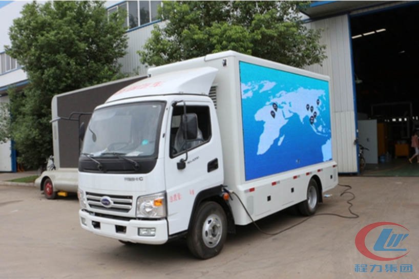 平博pinnacle体育平台集团开瑞led广告宣传车高清图