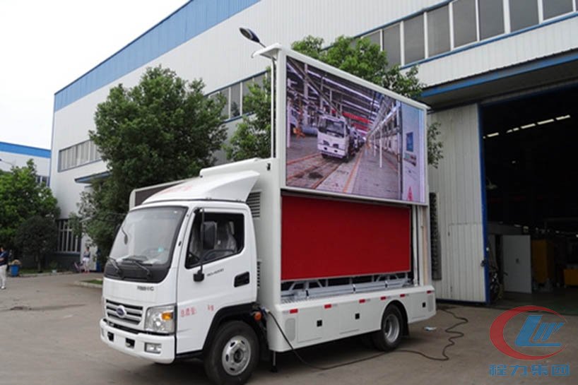 平博pinnacle体育平台集团开瑞led广告宣传车侧面图