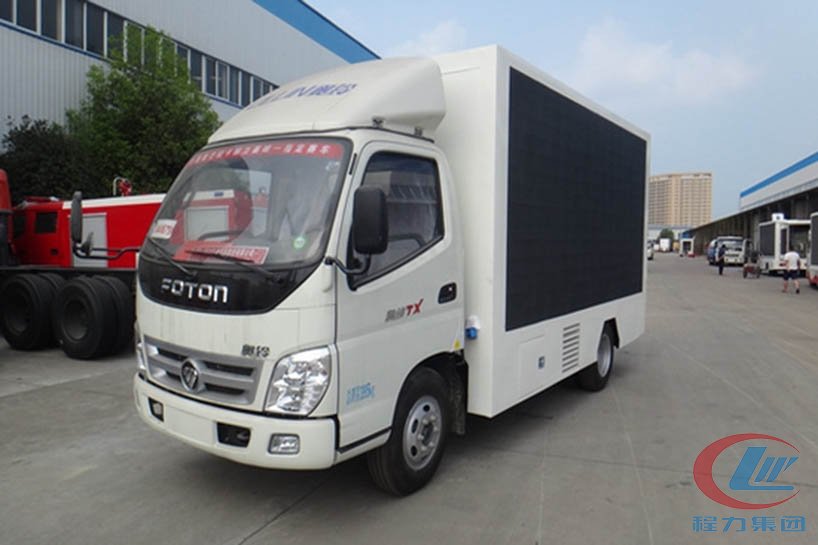 平博pinnacle体育平台福田奥铃led广告宣传车高清图