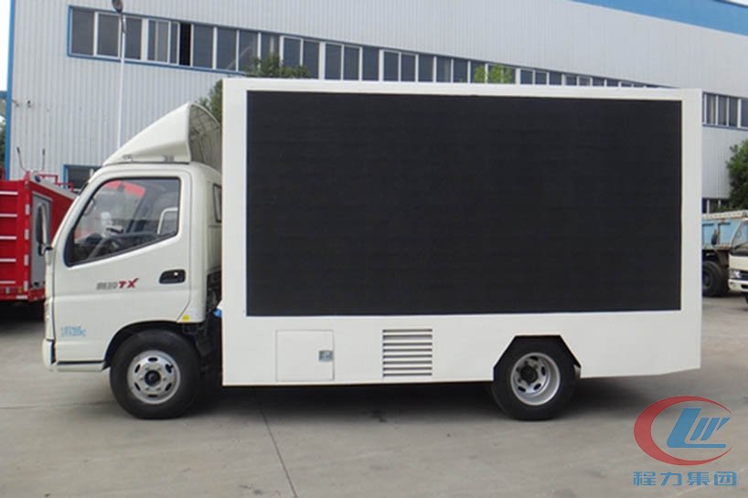 平博pinnacle体育平台福田奥铃led广告宣传车侧面图