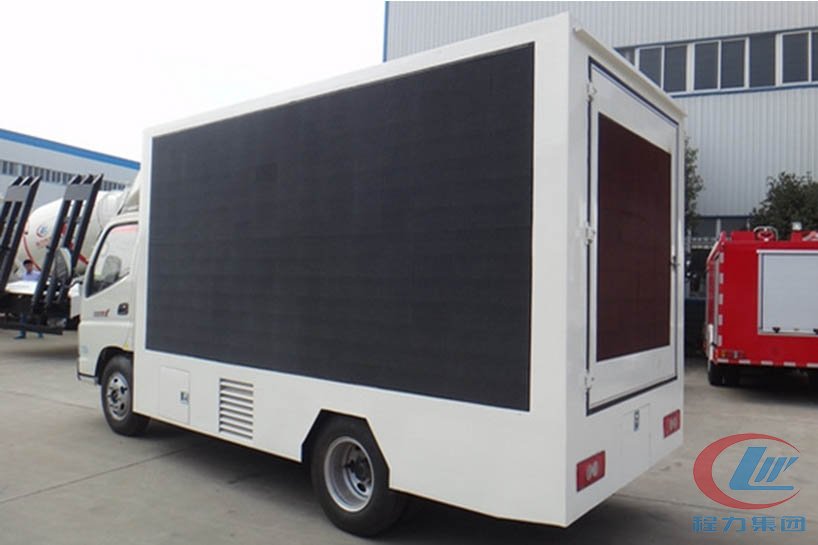 平博pinnacle体育平台福田奥铃led广告宣传车侧面图