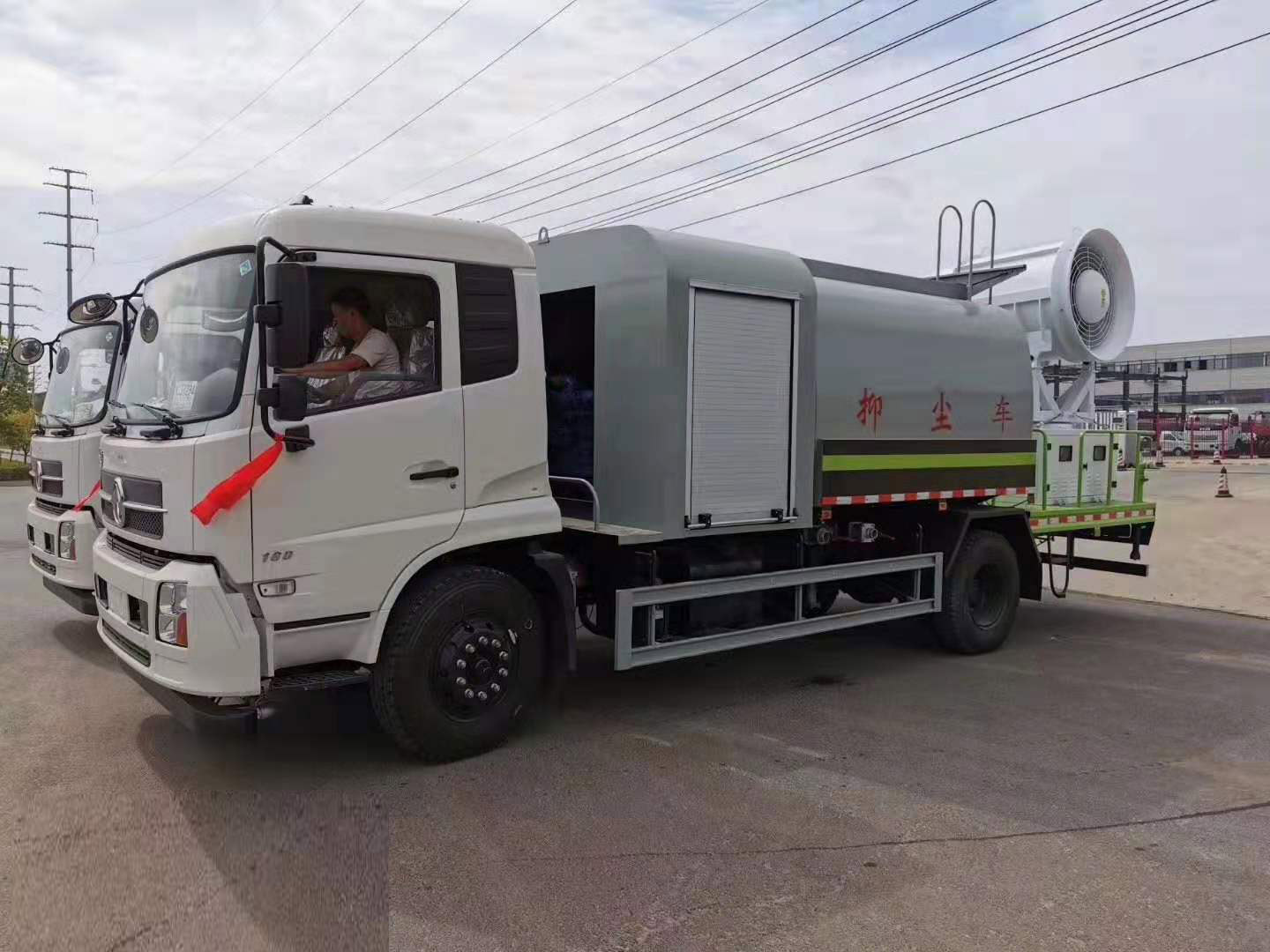 平博pinnacle体育平台威牌东风天锦多功能抑尘车