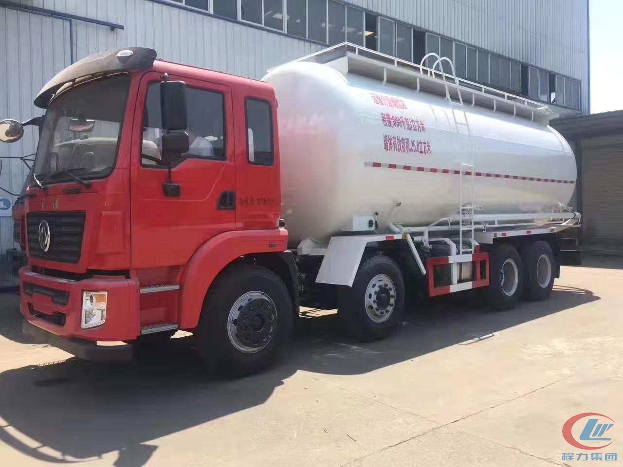 平博pinnacle体育平台集团东风40方粉粒物料运输车侧面图