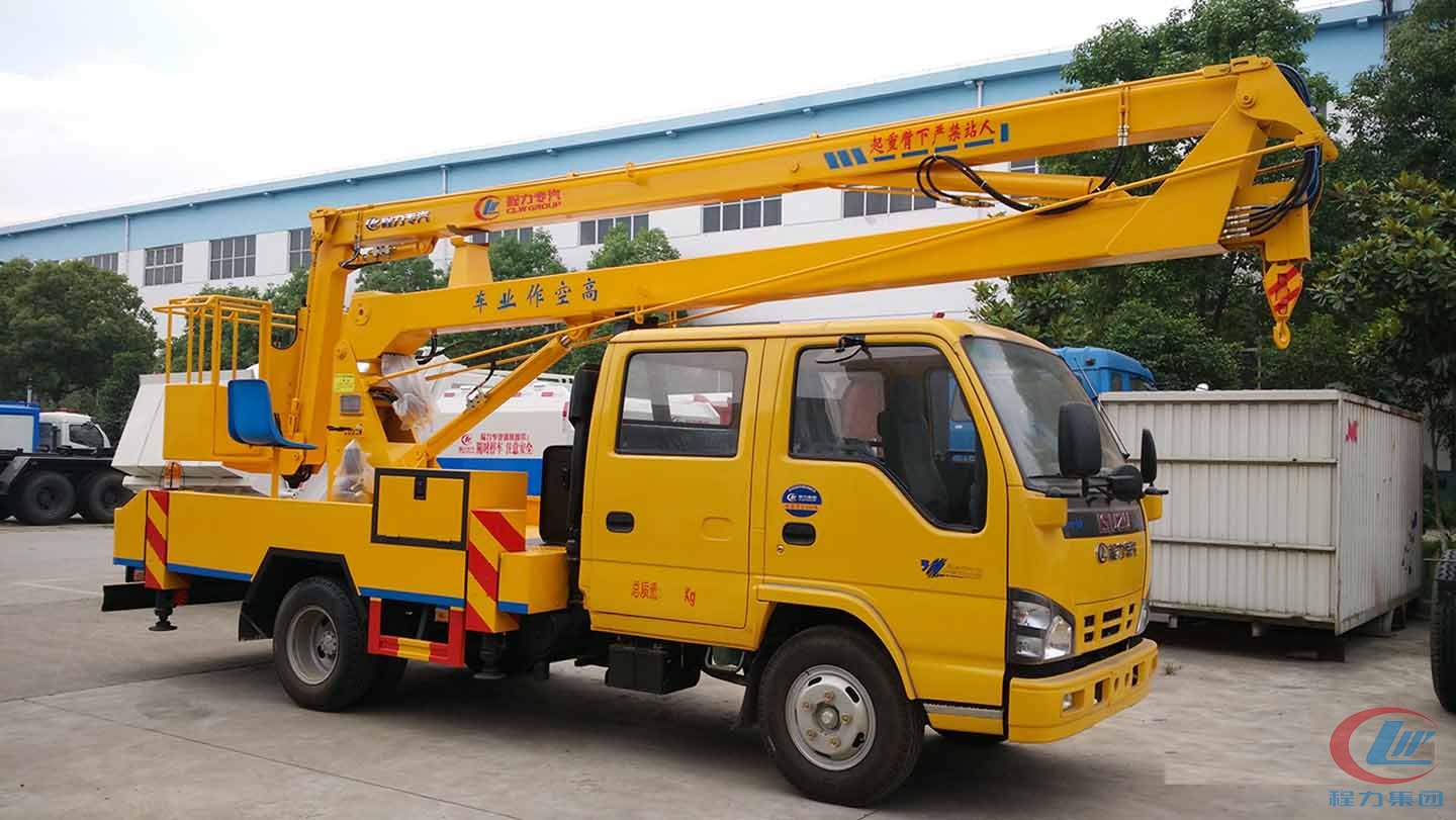 平博pinnacle体育平台集团五十铃14米高空作业车侧面图