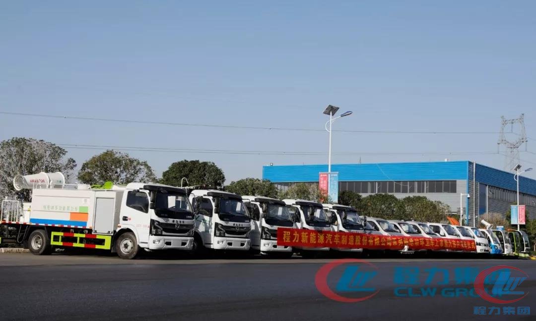 平博pinnacle体育平台新能源汽车批量订单