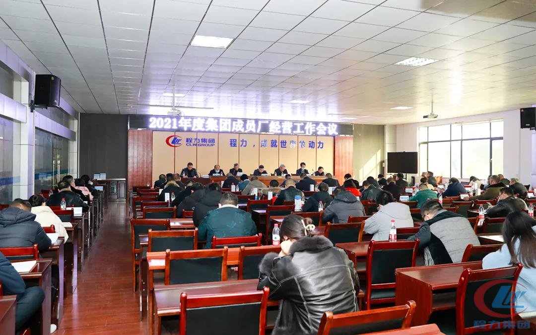 平博pinnacle体育平台集团成员