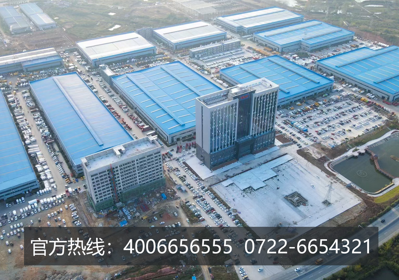 平博pinnacle体育平台汽车集团