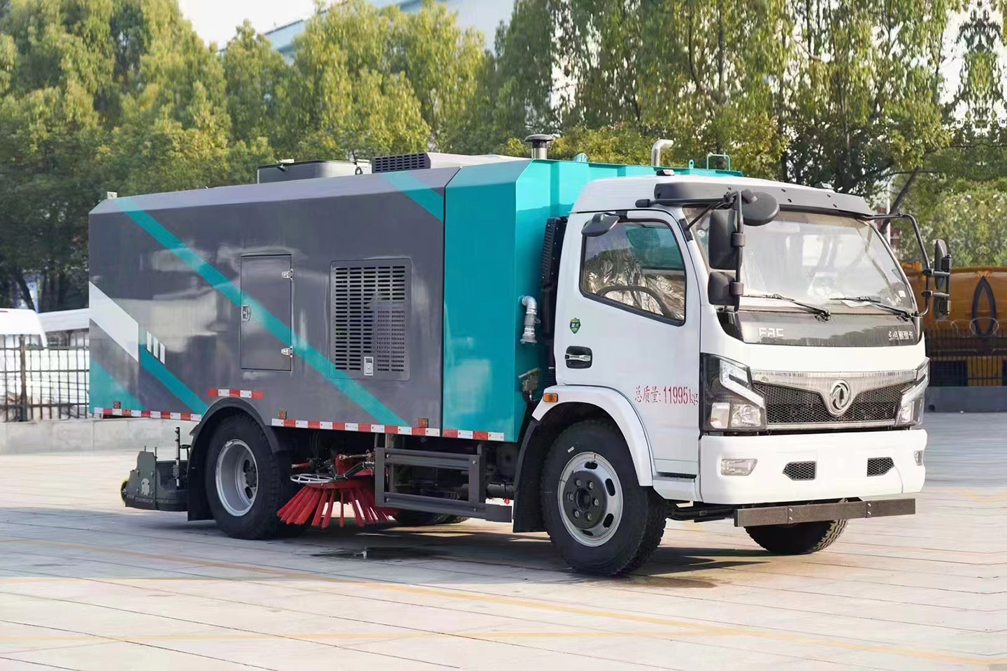平博pinnacle体育平台东风福瑞卡干湿两用吸尘车