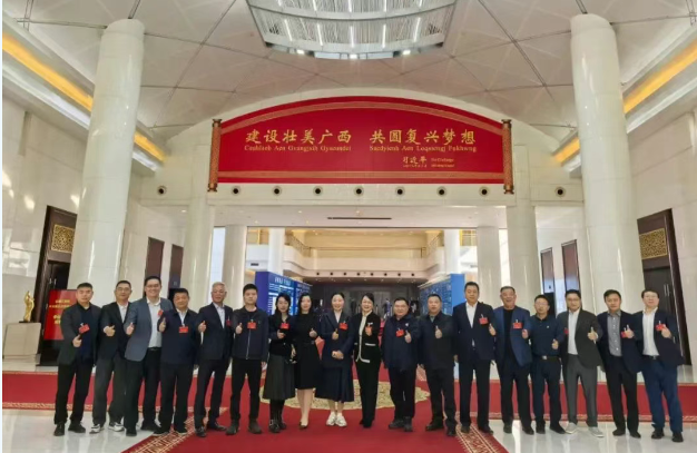 全国工商联执委委员、平博pinnacle体育平台汽车集团董事长程阿罗受邀参加大会